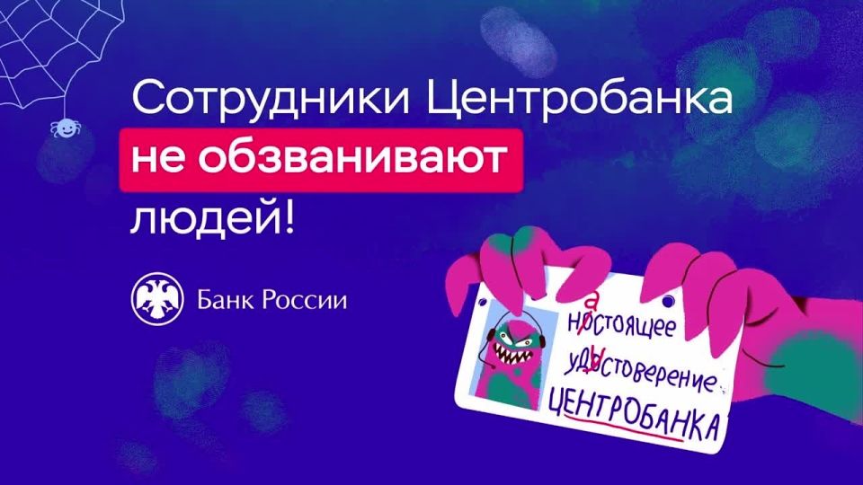 Уважаемые жители Борисовского муниципального округа!