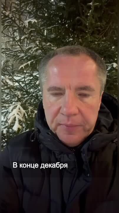 400 млн рублей направят бизнесу Белгородской области на компенсацию ущерба от атак ВСУ