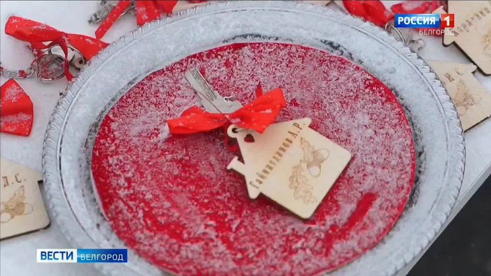 Ребята из Белгородского округа, которые остались без попечения родителей, получили ключи от собственного жилья