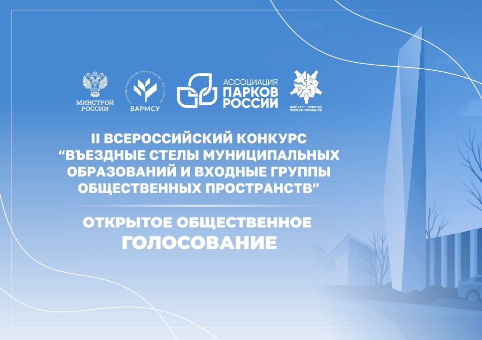 ����������� ������� ���� II �������������� �������� ��������� ����� ������������� ����������� � ������� ������ ������������ �����������