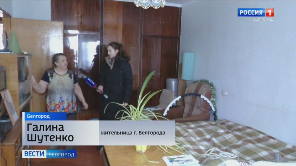 На месте ЧП в центре Белгорода устраняют последствия вражеского удара, который ВСУ нанесли 2 января