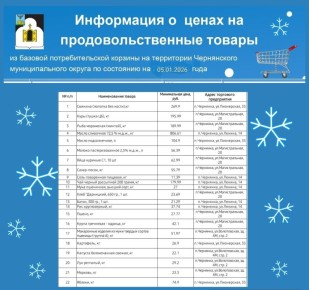 ��������� ������ ����������� �������������� ������!