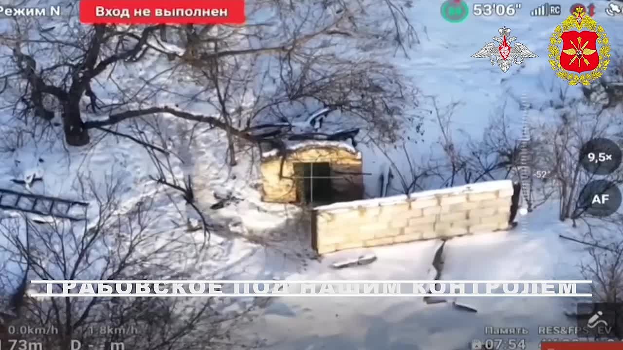 Грабовское Сумской области – под контролем российских военнослужащих