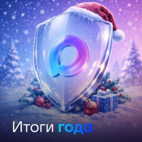 ����� ������������ ��� ������ ����� ������ �� 2025 ���