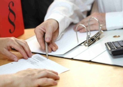 ��������������: ���������� �������, � ������� ����� �����