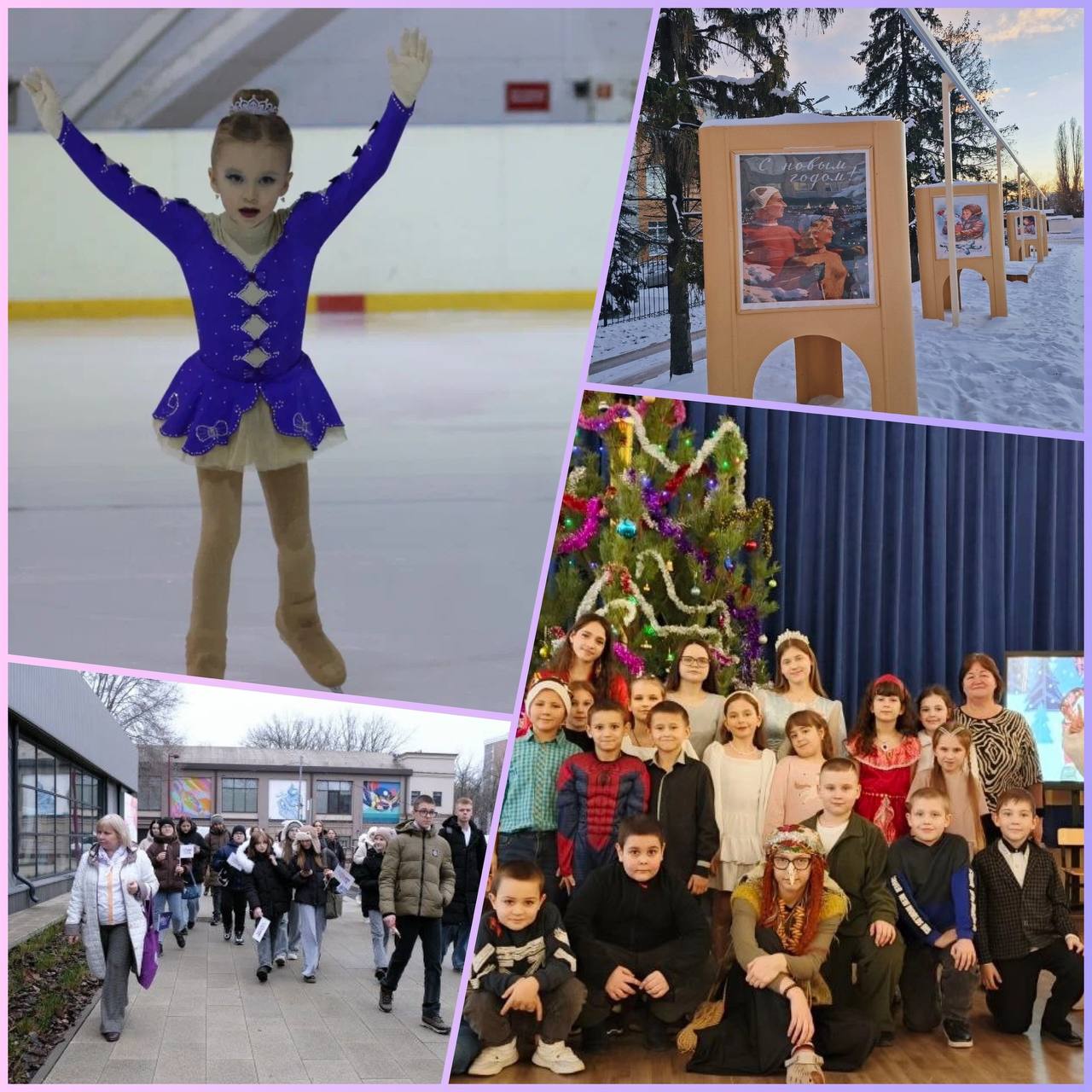 Светлана Халеева: Дорогие друзья, делюсь с вами интересными событиями прошедшей недели