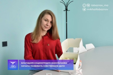 ��� ���� � ��������� ������������