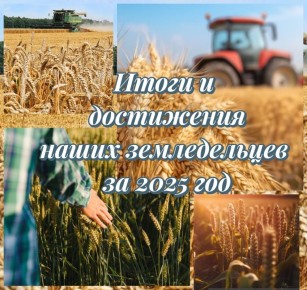 ������� ������ ����������� ������, ��������� �������!