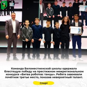 ������� ��������������� ����� �������� ��������� ������ �� ���������� ��������������� �������� ������ �������: ������