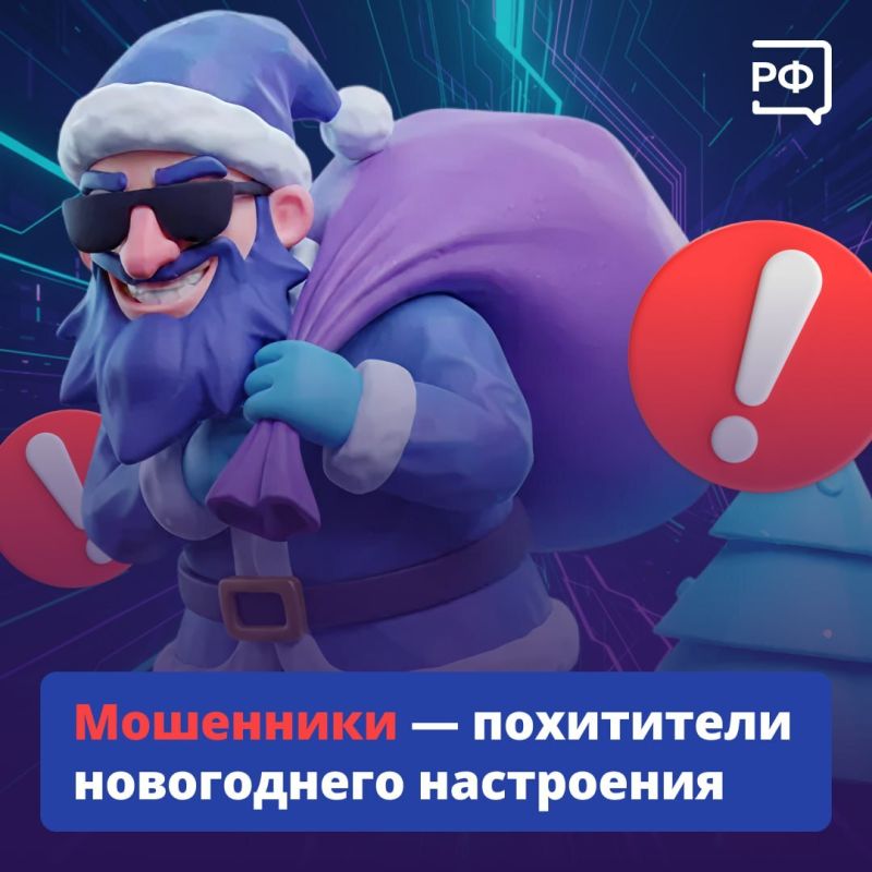 ����� ��� � ����� ������, �������� � ����� ������ � ��������