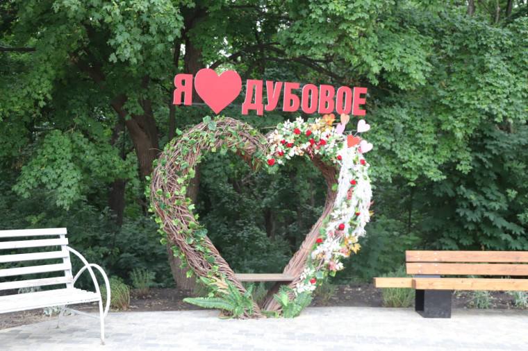 Татьяна Круглякова: Сразу три общественные территории обрели новый современный облик в уходящем году