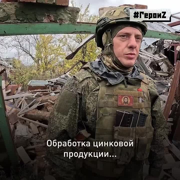 Министерство обороны Российской Федерации приглашает на контрактную службу