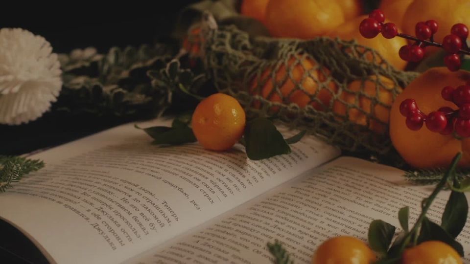 Вечерние пожелания от «Мира Белогорья»