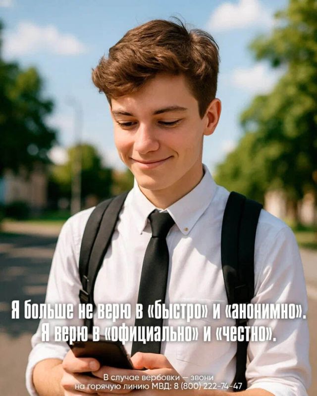 ������� � ��������� ������ �� ������ ���������