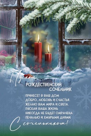 ����� �����: ������� ������, ������� ��� ������! ���� ���������� ��� �� ������� ���������� � �������������� �����������!