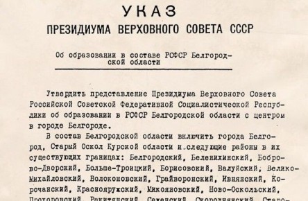 ������� 72����� ����� ����������� ������������ �������