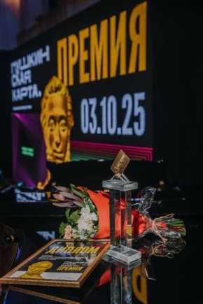 ����� 400 000 ������� ��������� ������ ������������ ������� �� ��������� ����������� ����� � 2025 ����