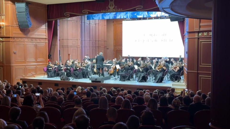 В Белгородской филармонии проходит концерт ко Дню образования региона