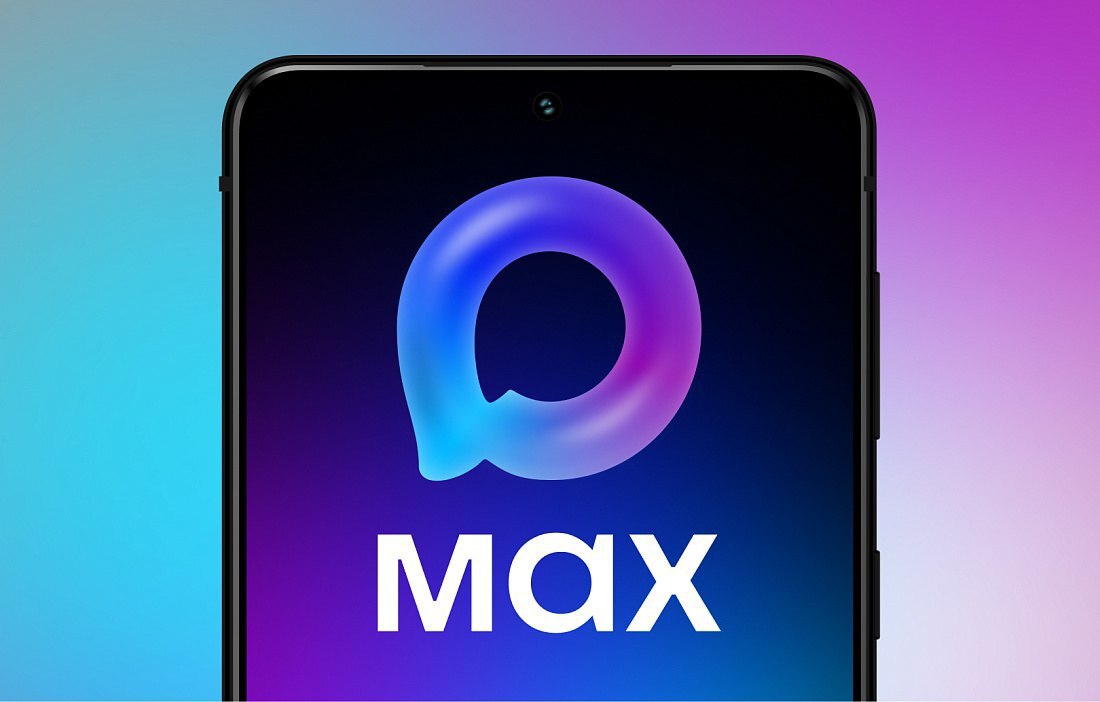 Жители Белгородской области могут проверить статус заявления на «Госуслугах» с помощью национального мессенджера