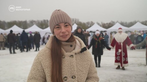 Второй год подряд в Рождество в Чернянском округе проходит семейный праздник «Рождественские ценности»