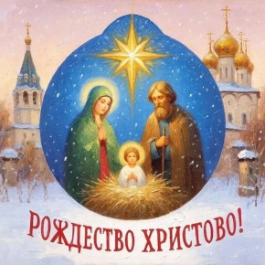 ������ �����: � ���������� ���������!. ������� ������! �� ����� ������ ���������� ��� �� ������� ���������� ��������� ��������! ����� � ������ ���� ����� ���, �������� � �������� �����