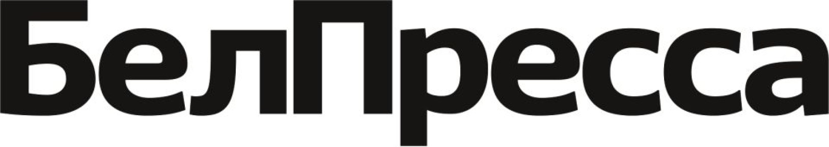 В храмах Белгородской области прошли рождественские богослужения (фоторепортаж)