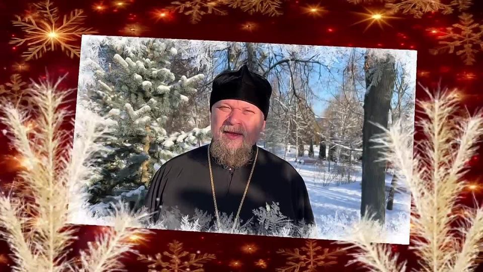 Владимир Переверзев: В первые дни наступающего года мы встречаем один из самых светлых и радостных праздников - Рождество Христово