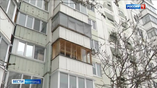 123«Услышали сирену, выбежали в коридор, взрыв – лопнули стёкла в двух комнатах», – рассказывает житель Белгорода Андрей Иванов