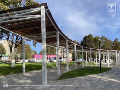 Благодаря нацпроекту «Инфраструктура для жизни» в 2025 году в Белгородской области благоустроили 33 территории