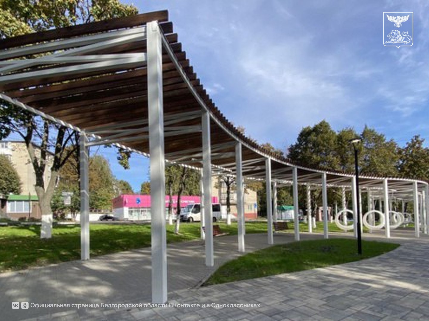 Благодаря нацпроекту «Инфраструктура для жизни» в 2025 году в Белгородской области благоустроили 33 территории