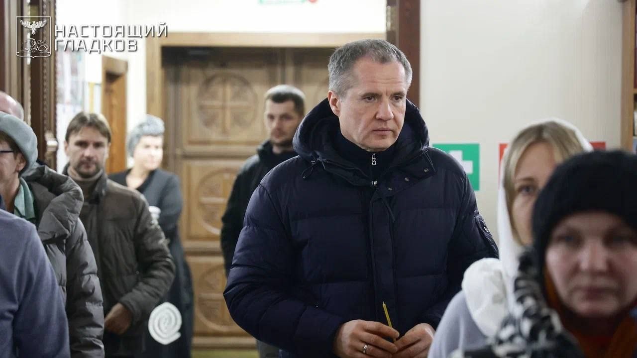 Вячеслав Гладков поздравил белгородцев с Рождеством