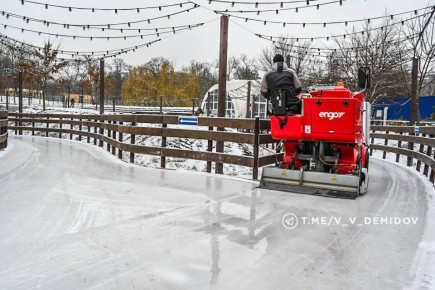 В Белгороде приостановлена работа открытых ледовых площадок из-за погодных условий