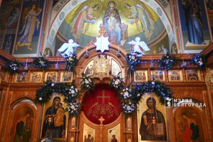 Доброе утро, Белгород!. За окном пасмурно