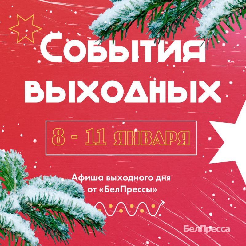 ����������� ����� �� �����������