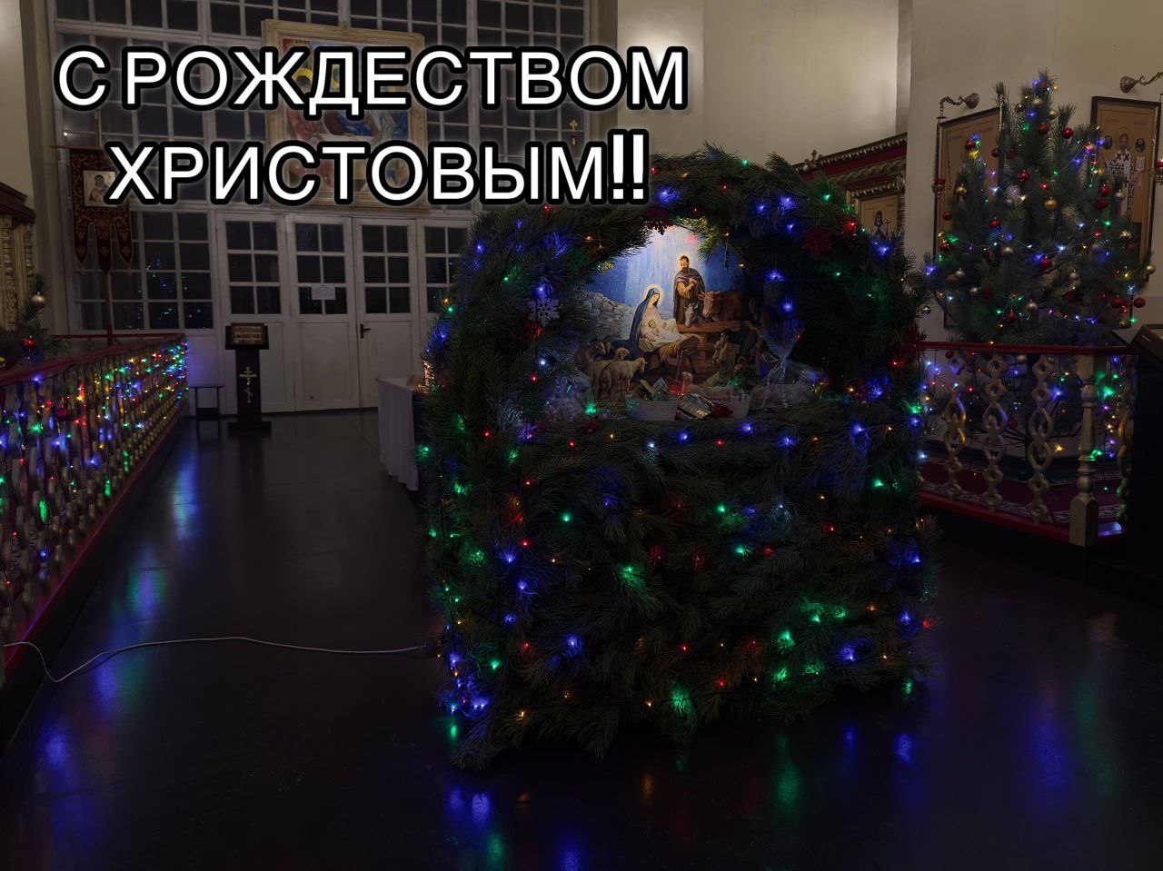 Уважаемые жители Ровеньского округа!