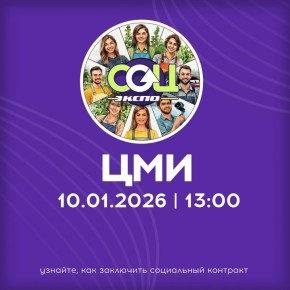 �������� �������� � �����, � ����� �� ��� � ������ ����������!