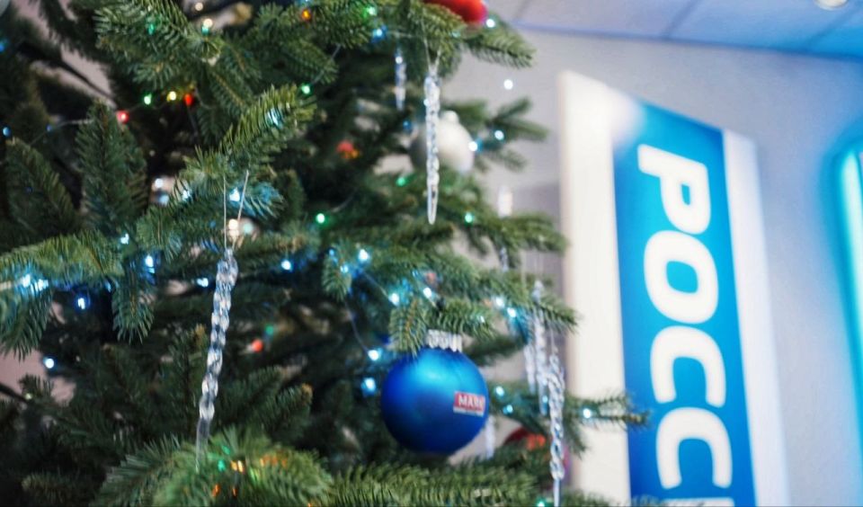 �������, 8 ������, ��������� �������, ��� ����� �������