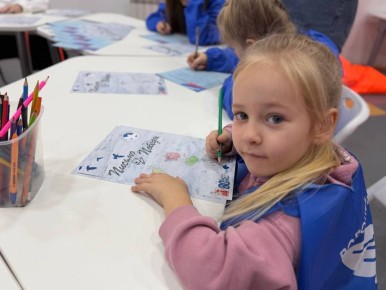 Новогодние праздники - это время чудес, семейного тепла и надежды