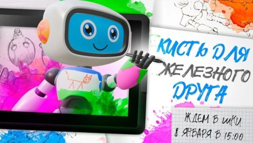 �� �������� �� ������ � ������ �� ������ ��������, � ��������?