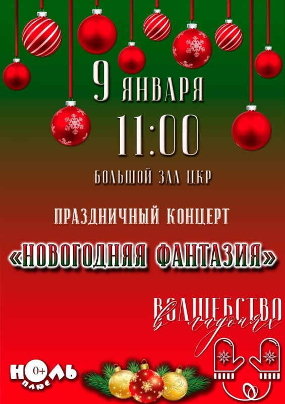 ��� ��� �� ����������� ��������!