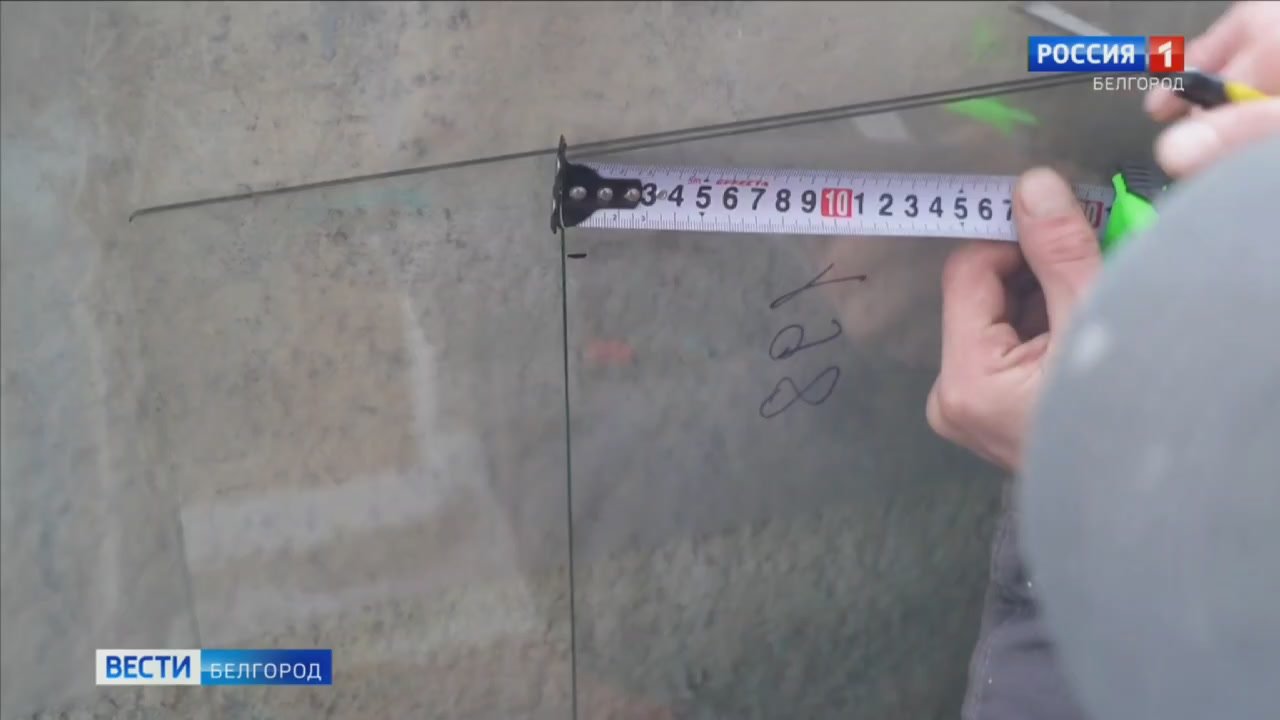 123В ночь с 14 на 15 декабря 2025-го после вражеского ракетного удара по Белгороду серьёзно пострадали объекты инфраструктуры