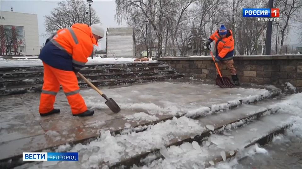 Резкая оттепель превратила Белгород в большой каток