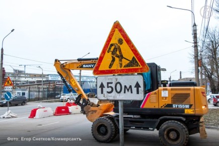 Белгородская область получит 5,2 млрд рублей на капремонт дорог в 2026 году