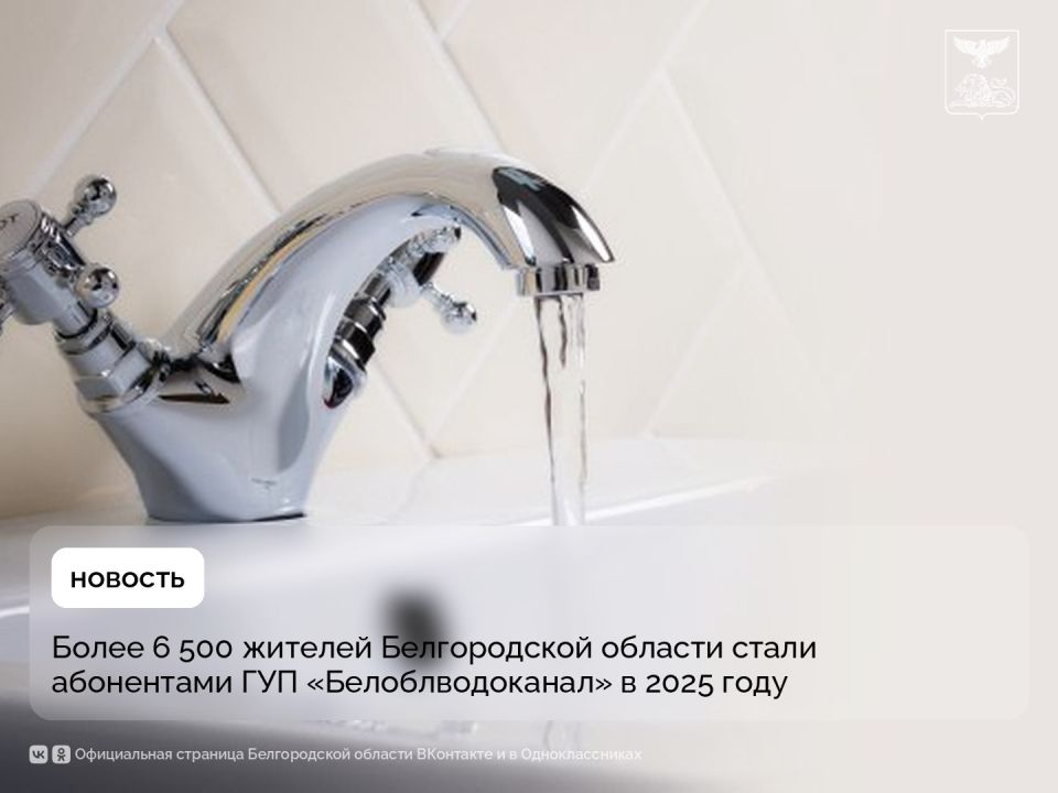 ����� 6 500 ������� ������������ ������� ����� ���������� ��� ���������������� � 2025 ����