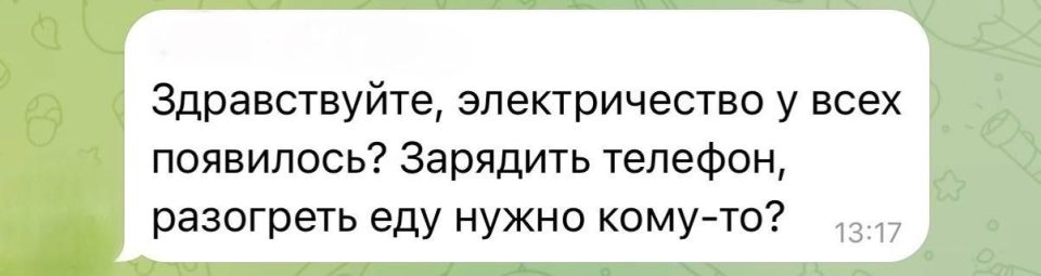 ���������� � ������� ����� �������� �� ������� ���� �����