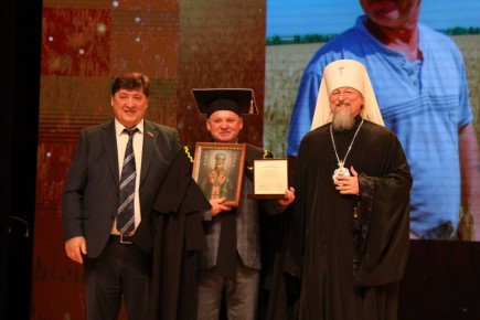 В Белгородском государственном центре народного творчества состоялось торжественное вручение Премии имени Василия Яковлевича Горина