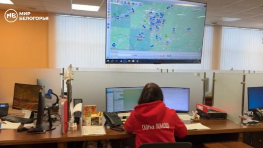 Центр обработки вызовов скорой помощи Белгорода работал без сбоев, несмотря на отключение света
