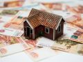 Новые правила ипотечного кредитования в России