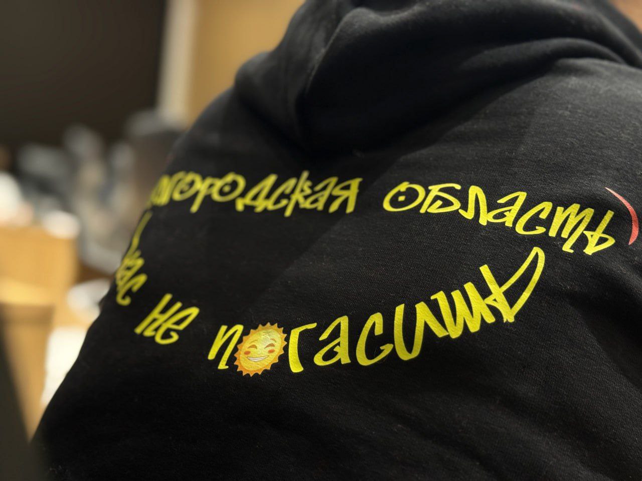 Власти подвели итоги работы по ликвидации последствий обстрелов инфраструктурных объектов Белгородской области