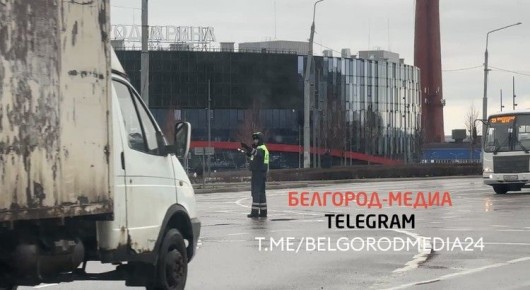 В Белгороде после атаки ВСУ не работает часть светофоров